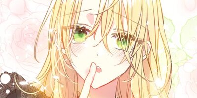 陛下、今度は殺さないでください 第44話【フルカラー】
