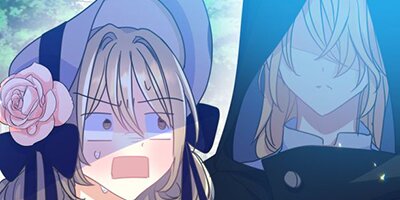 陛下、今度は殺さないでください 第51話【フルカラー】