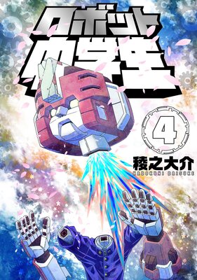 ���ܥå������