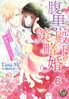 ʢ���²��κ�ά���������Ů���ΤϤ��ޤ����ʬ���ǡ�