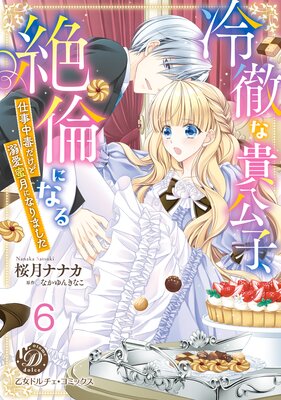 ��Ű�ʵ����ҡ����Ѥˤʤ���Ż����Ǥ�����Ů��̪��ˤʤ�ޤ�������ʬ���ǡ�