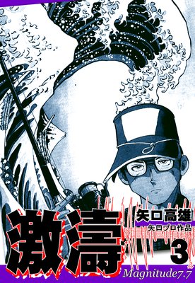 ��޹��3��