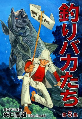 ���Х�����