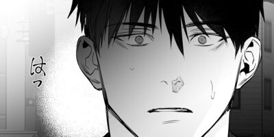 歩かない足82話
