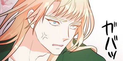 エッチな魔法使いの研究日誌21話【フルカラー】