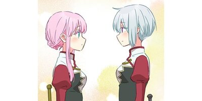 剣道娘は異世界でも斬り結ぶ【タテスク】 第20話【フルカラー】