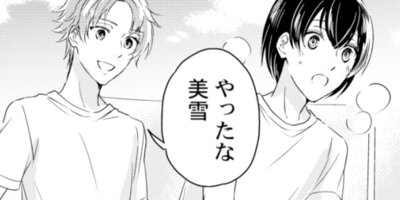 ǥ�ˡ��˻ҹ���ǥ������������51��