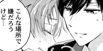 ǥ�ˡ��˻ҹ���ǥ������������54��