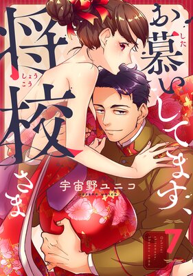 ���餤���Ƥޤ�����������