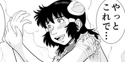 ŷ���Υ����� ������ 1