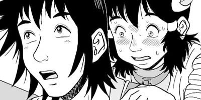 ŷ���Υ����� ������ 2