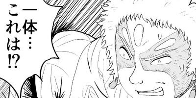 ŷ���Υ����� ������ 18