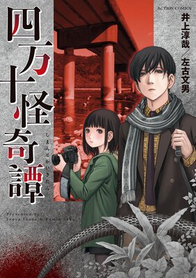 ������������