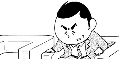 ���ȥ��� 1