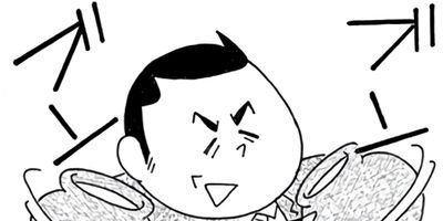 ���ȥ��� 4