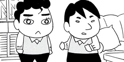 ���ȥ��� 5