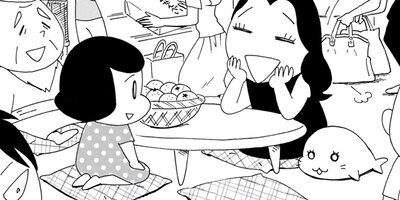 ���ȥ��� 8