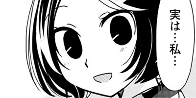 ��߷����Υ��ޥ��ʥ꡼�ե��� 13