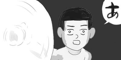 ���������Ҷ��Ǥ���Τ�Ʊ���� 5