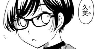 �䤿��Ʊ���ͤ򹥤��ˤʤ�ޤ��� 6