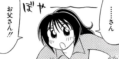 �Ϥ뤦��� 12