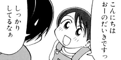 �Ϥ뤦��� 15