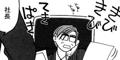 �Ϥ뤦��� 16