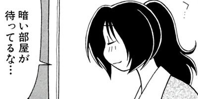 �Ϥ뤦��� 17