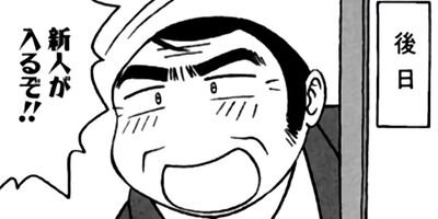 �Ϥ뤦��� 20