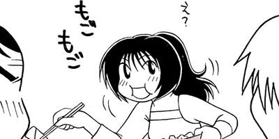 �Ϥ뤦��� 21