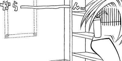 �Ϥ뤦��� 27