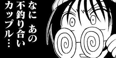 �Ϥ뤦��� 30