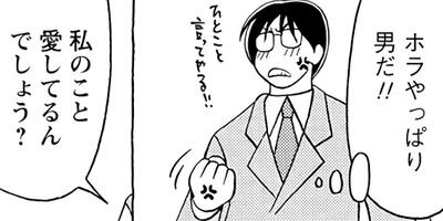 �Ϥ뤦��� 33