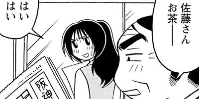 �Ϥ뤦��� 34