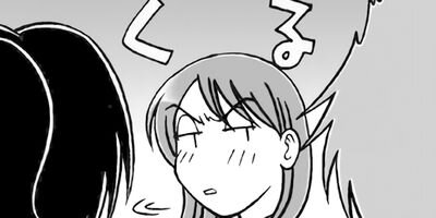 �Ϥ뤦��� 38