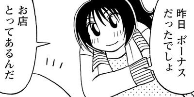 �Ϥ뤦��� 41