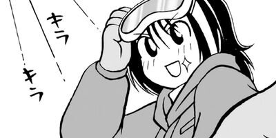 �Ϥ뤦��� 43