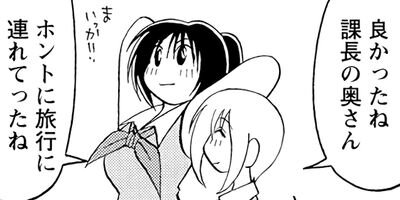 �Ϥ뤦��� 45