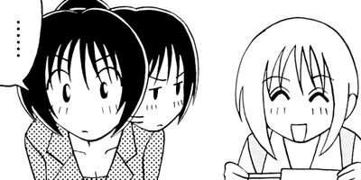 �Ϥ뤦��� 51