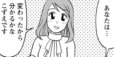 �Ϥ뤦��� 53