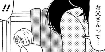 �Ϥ뤦��� 59