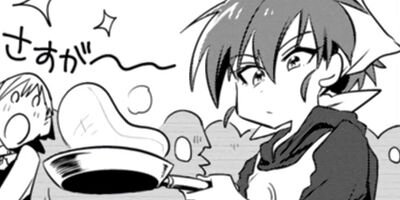 ���������² 3