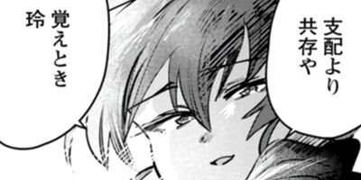 ���������² 4