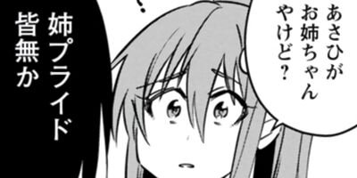 ���������² 9