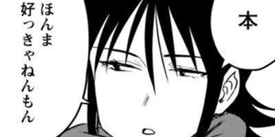 ���������² 10