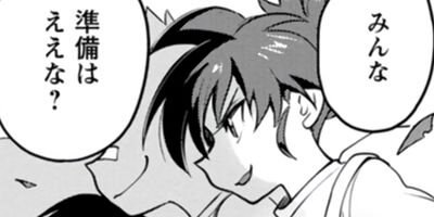 ���������² 14