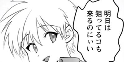 ���������² 15