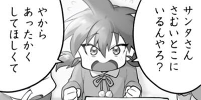 ���������² 21