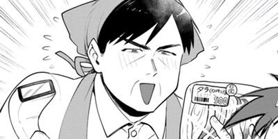 ���������² 22