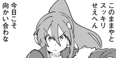 ���������² 23